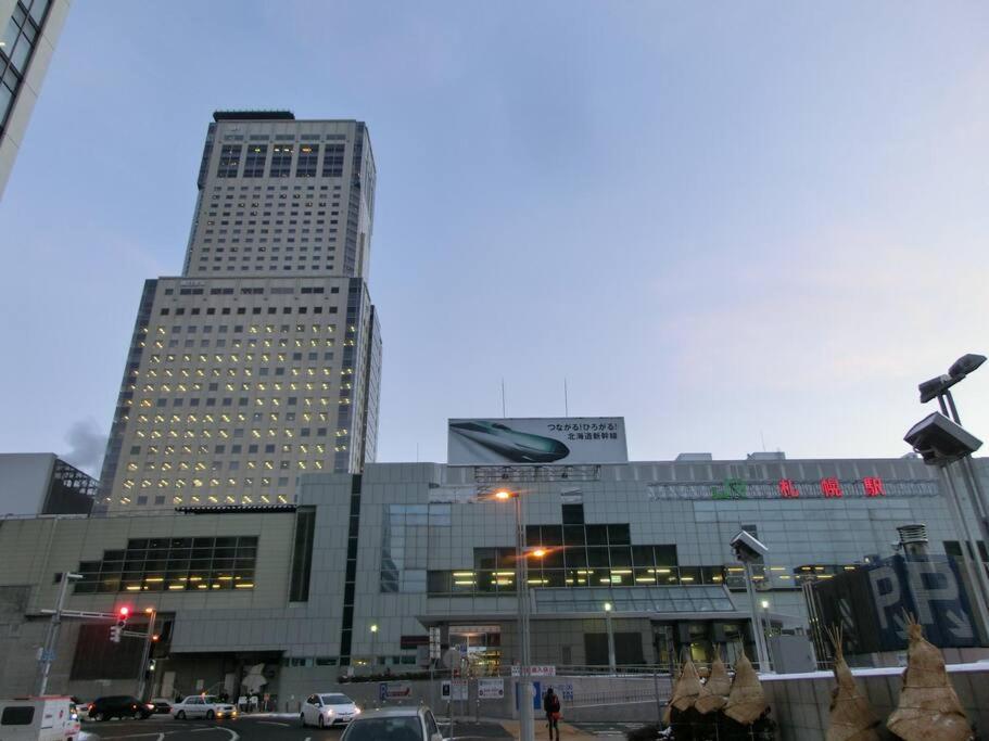 Almaz Place #203 Sapporo Exteriör bild